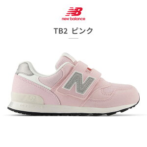 �y���������}���\���z �y�S�����������z �j���[�o�����X �X�j�[�J�[ �L�b�Y �q���C P313 PO313 new balance 313 HOOK AND LOOP �x���N�� C-CAP