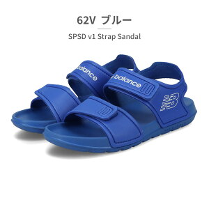 �j���[�o�����X �T���_�� �L�b�Y �q���C YSPSD new balance SPSD v1 Sandal �X�|�[�c�T���_��