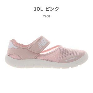 �y�����L���O��܁z �j���[�o�����X �T���_�� �L�b�Y �q���C Y208 YO208 new balance 2026�t�� 208 HOOK AND LOOP �T���_�� �E�H�[�^�[�V���[�Y �x���N��