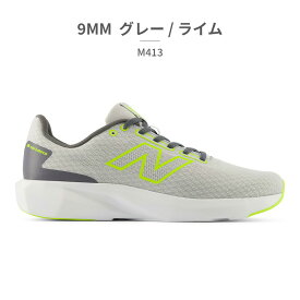 【ランキング受賞】 ニューバランス スニーカー メンズ M413 new balance 413V2 ランニング ウォーキング トレーニング マルチスポーツ 軽量