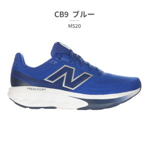 �y���������}���\���z �j���[�o�����X �X�j�[�J�[ �����Y �t���b�V���t�H�[�� 520 V9 M520 new balance �E�H�[�L���O Fresh Foam 520 v9 �X�|�[�c �W��