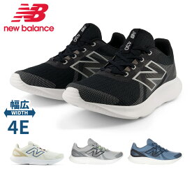 ニューバランス スニーカー メンズ M430 ME430 new balance ランニング E430 v4 コンフォート 軽量