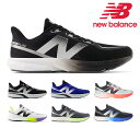 ニューバランス スニーカー メンズ ダイナソフト フラッシュ MFLSH new balance DYNASOFT FLASH V7 スポーツ 厚底