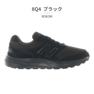 �y���������}���\���z �j���[�o�����X �X�j�[�J�[ �����Y M363M MW363M new balance �E�H�[�L���O 363M v9 �X�j�[�J�[ 4E