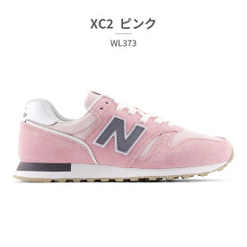 ニューバランス スニーカー メンズ レディース W373 WL373 new balance WIDTH:B レトロ 細身幅