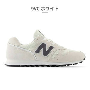 �y�����L���O��܁z �j���[�o�����X �X�j�[�J�[ �����Y ���f�B�[�X U373 M373 ML373 new balance WIDTH:D ���g�� �X�G�[�h