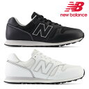 【お買い物マラソン】 ニューバランス スニーカー メンズ レディース 373 ML373 new balance 定番 レザータッチ クラシック