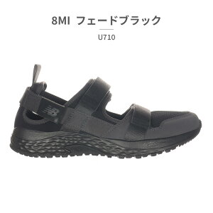 �j���[�o�����X �T���_�� �����Y ���f�B�[�X U710 new balance Fresh Foam 710 v1 �X�j�[�J�[
