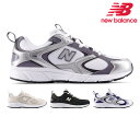 ニューバランス スニーカー メンズ レディース U408 new balance 厚底 スポーティ レトロ