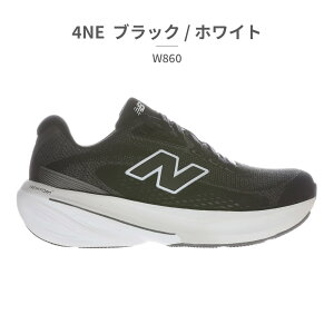 �y�S�����������z �j���[�o�����X �X�j�[�J�[ ���f�B�[�X �t���b�V���t�H�[�� �G�b�N�X 860 W860 new balance �����j���O Fresh Foam X 860 v14 �X�j�[�J�[ �X�|�[�c FRESH FOAM