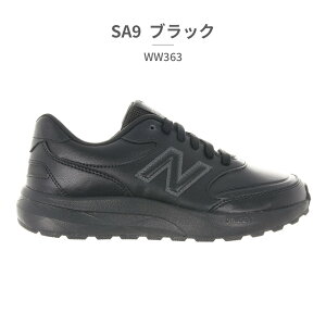 �y���������}���\���z �j���[�o�����X �X�j�[�J�[ ���f�B�[�X W363M WW363M new balance �E�H�[�L���O 363M v9 �X�j�[�J�[ 2E