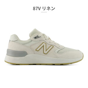 �y�����L���O��܁z �j���[�o�����X �X�j�[�J�[ ���f�B�[�X �t���b�V���t�H�[�� W880 WW880 new balance �E�H�[�L���O WALKING FRESH FOAM 880 ���L2E �X�|�[�c