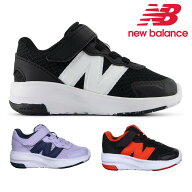 【ランキング受賞】 ニューバランス スニーカー キッズ 子供靴 I578 IT578 new balance 578 H&L ベビー