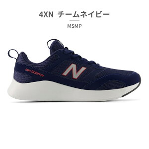 �j���[�o�����X �X�j�[�J�[ �����Y �_�C�i�\�t�g �T���t�@�[ MSMP new balance �E�H�[�L���O DYNASOFT NB SAMPHER V1 �X�j�[�J�[ ���L4E