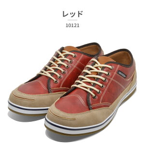 �y���������}���\���z ORGOGLIO �X�j�[�J�[ �����Y 10121 �I���S���I �J�W���A�� �N���V�J�� ���g��