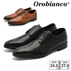 【お買い物マラソン】 【全国送料無料】 Orobianco ビジネスシューズ メンズ オロビアンコ GENOVA 本革 レザー ドレスシューズ イタリア製 紳士靴 内羽式