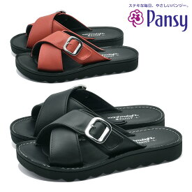 パンジー サンダル レディース パンジーエクセル 9085 Pansy PANSY EXCEL 軽量 抗菌防臭