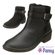 パンジー ブーツ レディース 4648 Pansy 2026秋冬 幅広4E