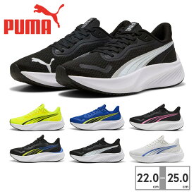 プーマ スニーカー キッズ パウンス LITE JR 401512 PUMA Pounce Lite ジュニア ローカット