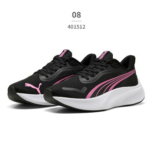 �v�[�} �X�j�[�J�[ �L�b�Y �q���C �p�E���X LITE JR 401512 PUMA Pounce Lite �W���j�A ���[�J�b�g