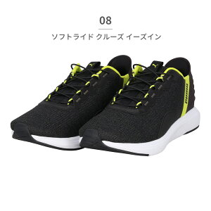 �v�[�} �X�j�[�J�[ �����Y ���f�B�[�X �\�t�g���C�h �N���[�Y �C�[�Y�C�� 311997 PUMA SOFTRIDE EASE IN �C�[�Y�C�� �\�t�g���C�h �����j���O �E�H�[�L���O
