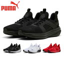 プーマ スニーカー メンズ レディース ソフトライド エンゾ EVO 377048 314124 PUMA スポーツ ランニング ジム トレーニング