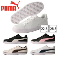 プーマ スニーカー メンズ レディース Vコートバルク 389907 PUMA クラシック コートスニーカー