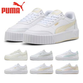 プーマ スニーカー レディース キャリーナ ストリート 389390 402637 PUMA 厚底 コートスニーカー