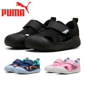 プーマ スニーカー キッズ 子供靴 キッテン サマー V インファント 404954 PUMA