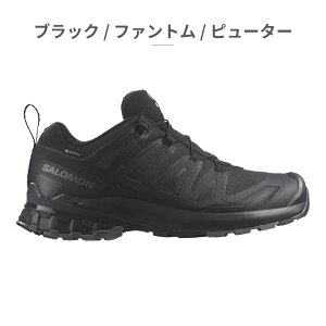 �y�S�����������z SALOMON �X�j�[�J�[ �����Y L47270100 L49199100 �T������ �g���C�� XA PRO 3D V9 GORE-TEX