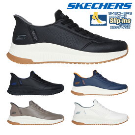 スケッチャーズ スニーカー メンズ スリップインズ ボブス スクワッド 4 ダイレクト ステップ 118424 SKECHERS ハンズフリー スリッポン