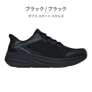 �X�P�b�`���[�Y �X�j�[�J�[ �����Y �X���b�v�C���Y �{�u�X �X�L���Y 118431 SKECHERS BOBS SKILLZ