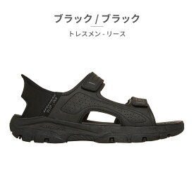 スケッチャーズ サンダル メンズ トレスメン リース 205289 SKECHERS Free Slip ins Relaxed Fit TRESMEN REECE スリップインズ ハンズフリー