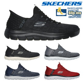 【ランキング受賞】 スケッチャーズ スニーカー メンズ スリップインズ サミット キーペース 232469 232469W SKECHERS スリッポン Slip ins Summits Key Pace スポーツ ランニング 軽量
