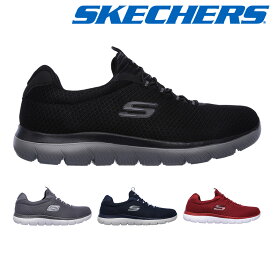 【お買い物マラソン】 スケッチャーズ スニーカー メンズ サミット 52811 SKECHERS Summits スリッポン スポーツ トレーニング フィットネス 軽量 洗濯機洗い