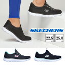 【お買い物マラソン】 スケッチャーズ スニーカー レディース サミット 12980W/12980 SKECHERS スリッポン Summits スニーカー スポーツ トレーニング ウォーキング ワイドフィット 幅広 洗濯機洗い