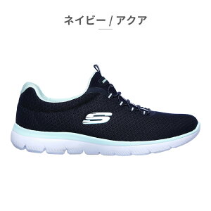 サミッツ レディース