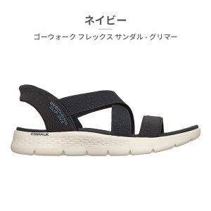 �X�P�b�`���[�Y �T���_�� ���f�B�[�X 141489 SKECHERS Slip ins GO WALK FLEX SANDAL GLIMMER �X���b�v�C���Y �n���Y�t���[ ����\