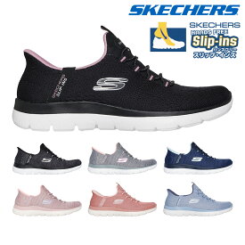 スケッチャーズ スニーカー レディース スリップインズ サミット エブリデイセット 150264 150284 SKECHERS Slip ins Summits Everyday Set スリップインズ ハンズフリー スリッポン