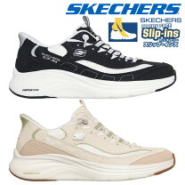 楽天市場】skechers gratis-comfy feelsの通販