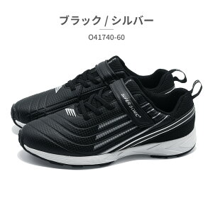 SUPERSONIC �X�j�[�J�[ �L�b�Y �q���C O41740-60 �X�[�p�[�\�j�b�N �y�� �ʊw �x���N��