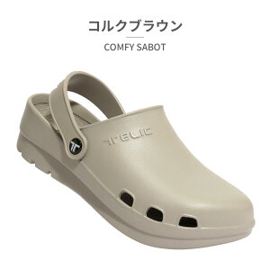 �y���������}���\���z TELIC �T���_�� �����Y ���f�B�[�X �e���b�N Comfy Sabot ���� �T�{