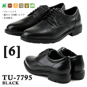 �y���������}���\���z �y�����L���O��܁z �y�S�����������z texcy luxe �r�W�l�X�V���[�Y �����Y �������V���G�b�g�Ȃ̂ɂ�����蕝�L TU7009 TU7010 TU7011 TU7795 TU7796 �e�N�V�[�����N�X �{�v