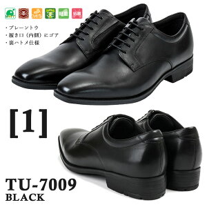 �y�S�����������z texcy luxe �r�W�l�X�V���[�Y �����Y �������V���G�b�g�Ȃ̂ɂ�����蕝�L TU7009 TU7010 TU7011 TU7795 TU7796 �e�N�V�[�����N�X �{�v