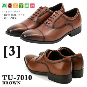 �y���������}���\���z �y�S�����������z texcy luxe �r�W�l�X�V���[�Y �����Y �������V���G�b�g�Ȃ̂ɂ�����蕝�L TU7009 TU7010 TU7011 TU7795 TU7796 �e�N�V�[�����N�X �{�v