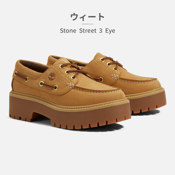 楽天市場】【スーパーセール】 【全国送料無料】 Timberland ブーツ 
