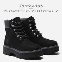楽天市場】24cm（ブランドティンバーランド）（ブーツ｜レディース靴 