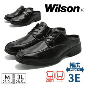 【お買い物マラソン】 Wilson ビジネスシューズ メンズ 710 720 ウィルソン AIR WALKING 幅広 3E 外羽根 ビット オフィス サボ
