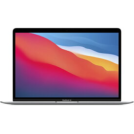 Apple MacBook Air 13.3型 M1チップ 8コア SSD 512GB メモリ8GB 13.3型 シルバー MGNA3J/A Retinaディスプレイ ノートパソコン