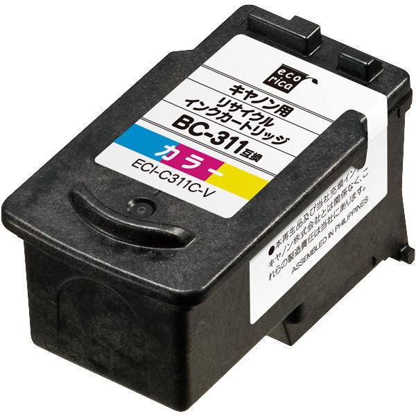 日本正規代理店品 あす楽 新品 エコリカ インクカートリッジ 3色カラー BC-311互換 互換性インク ecorika ECIC311CV 人気の定番 BC-311 インク 互換インク ECI-C311C-V